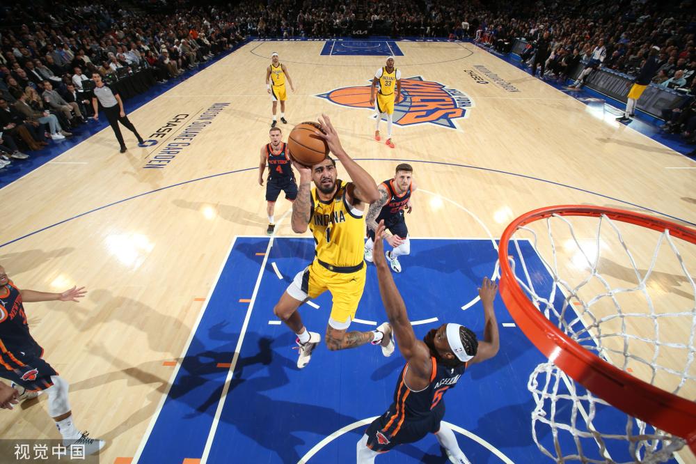 与中国同行 与中国同行