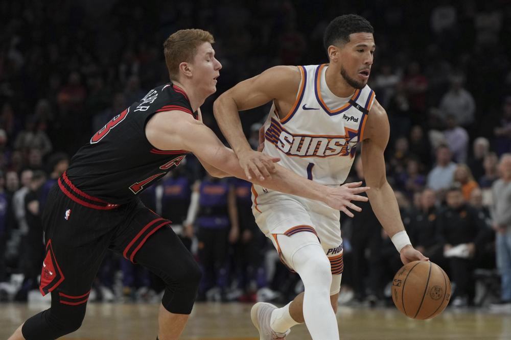 得微妙平衡 得微妙平衡