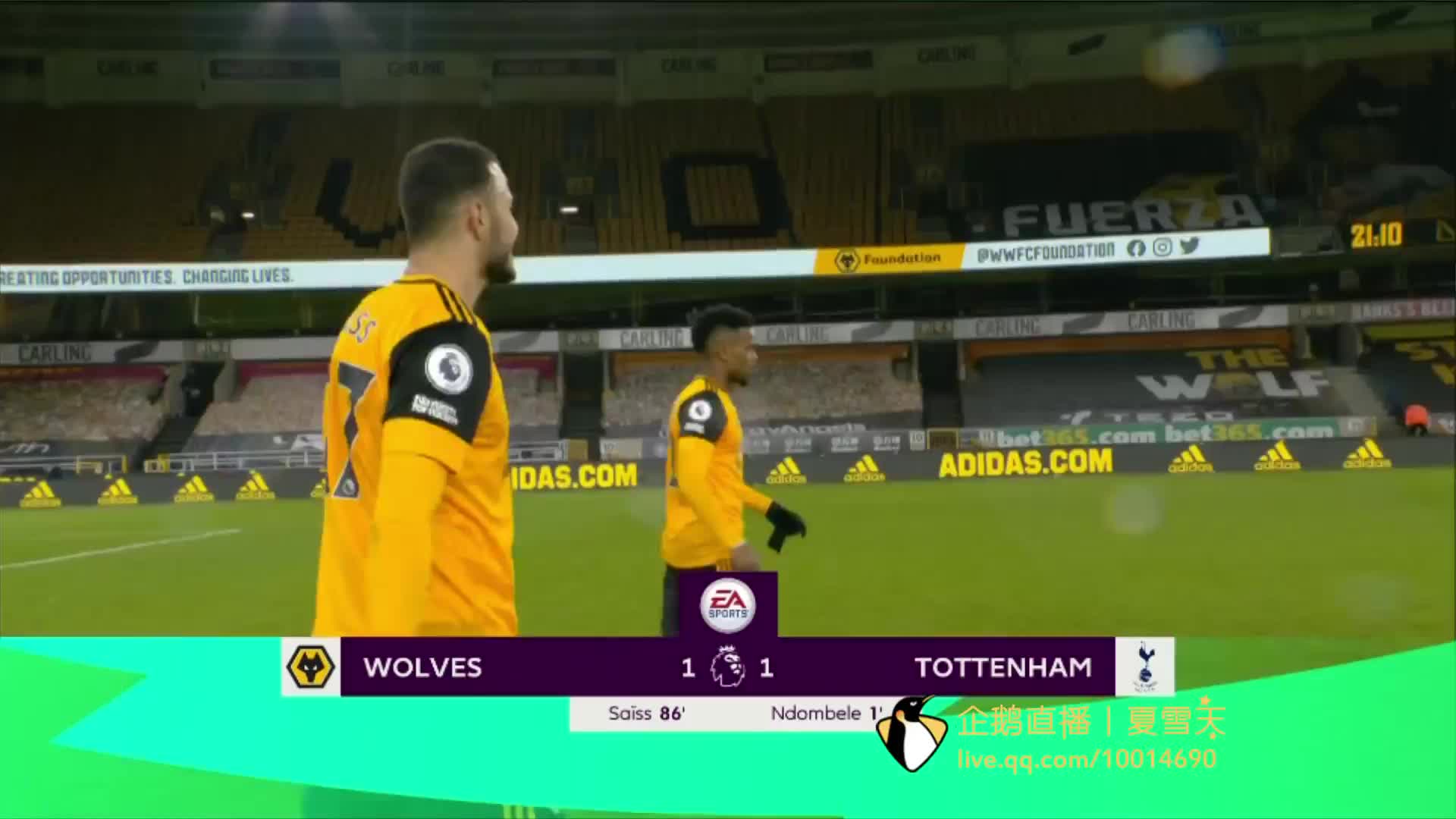 被视为世界 被视为世界